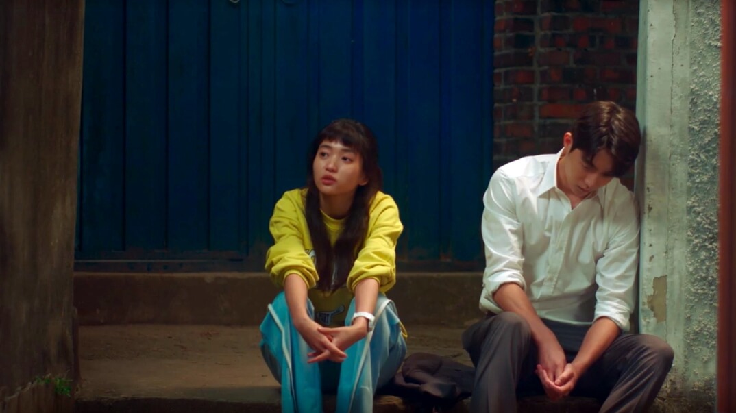 스물다섯-스물하나