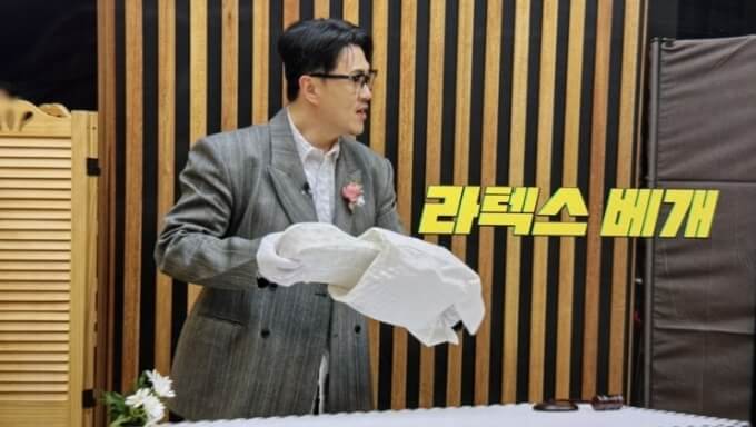 여행용 밸런스 포켓 경추 기능성 베개