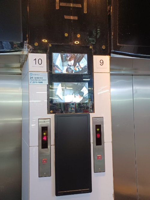 엘베