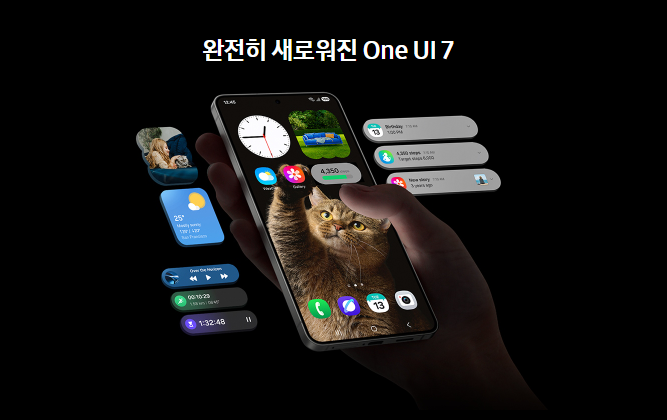갤럭시 s25 엣지 사전예약