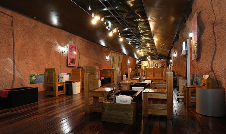 무주 머루와인동굴