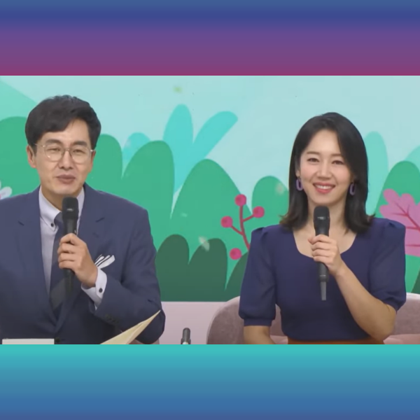 오늘 아침마당 다시보기 재방송 출연진 진행자