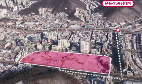 용인 드마크 데시앙 무순위 줍줍