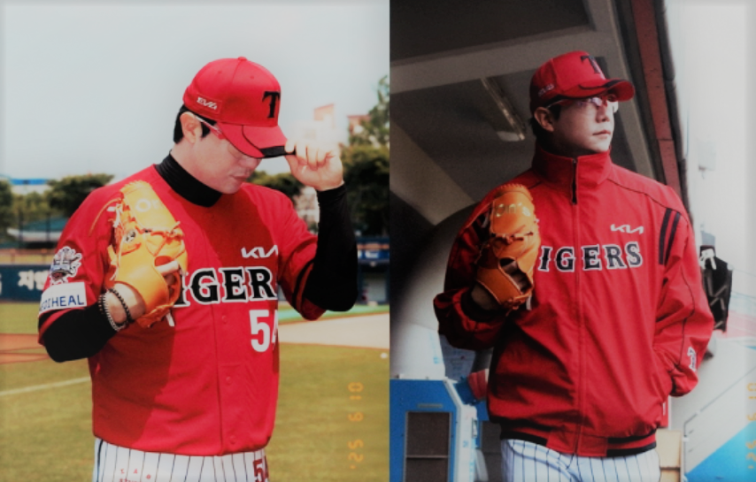 달빛 시리즈 기아