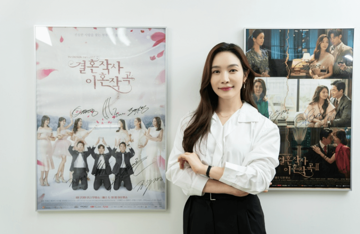 결사곡에서 송원역을 맡은 이민영입니다