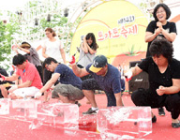 토마토 레크리에이션