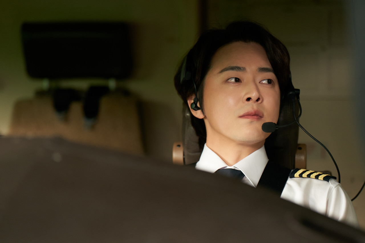 영화 파일럿 줄거리