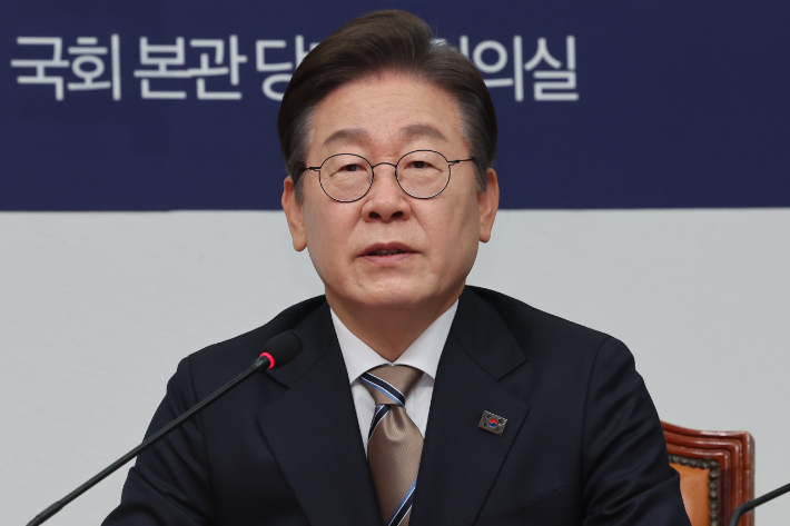 이재명 대통령 후보