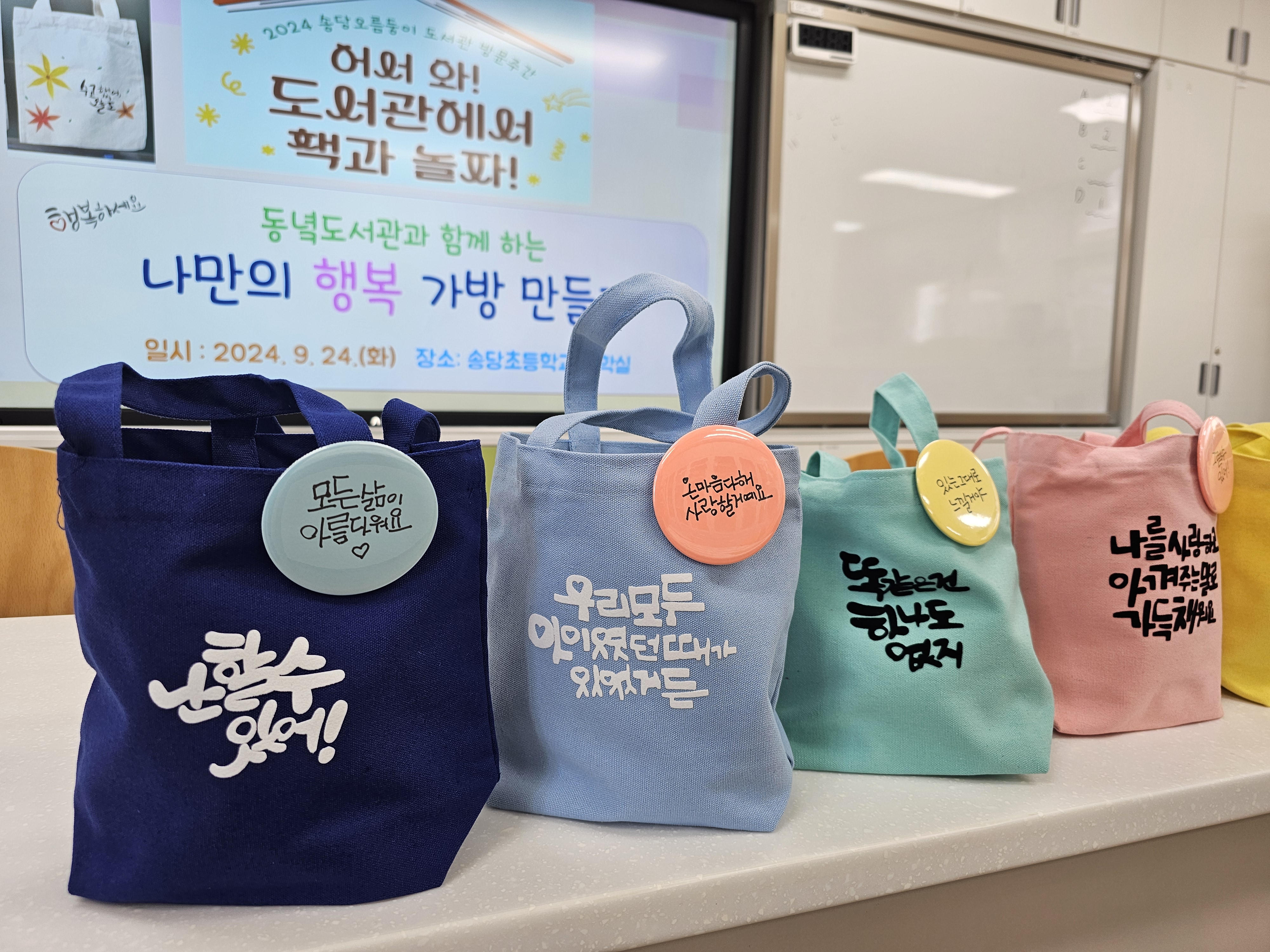 10분으로 완성하는 힐링 ❘ 스트레스 해소에서 치매 예방까지 ❘ 현대인 필수 취미 캘리그라피의 매력