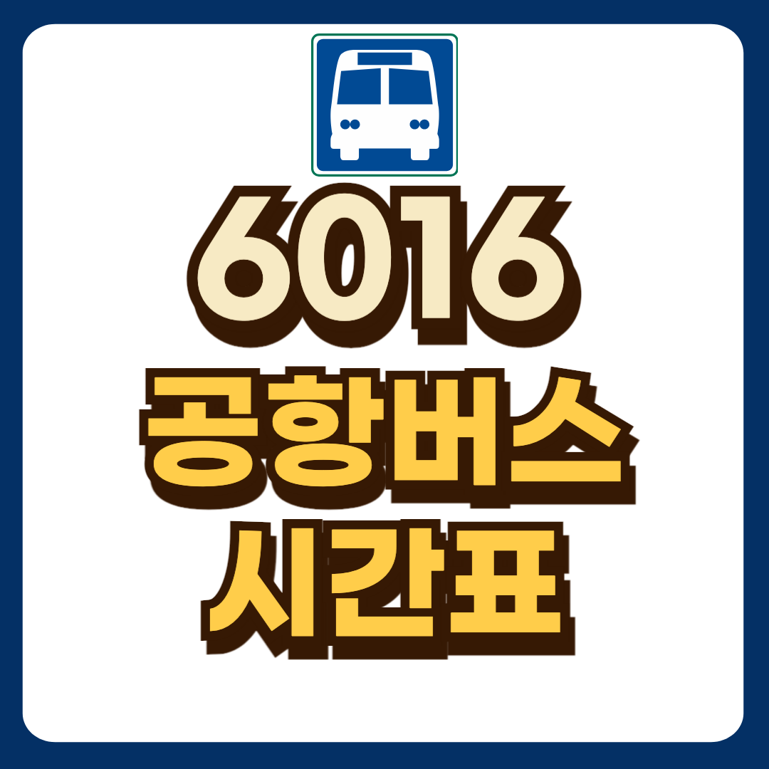 썸네일-입니다.