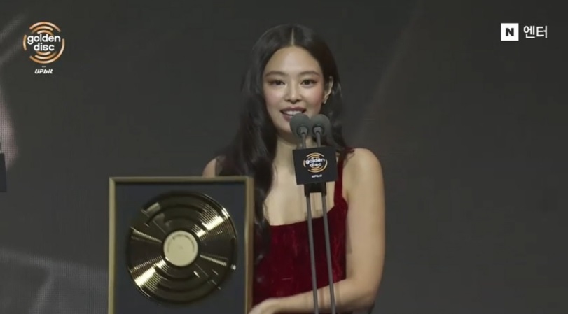제40회 골든디스크어워즈 수상자 대상&middot;본상