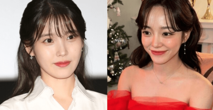 김세정 아이유가 롤모델