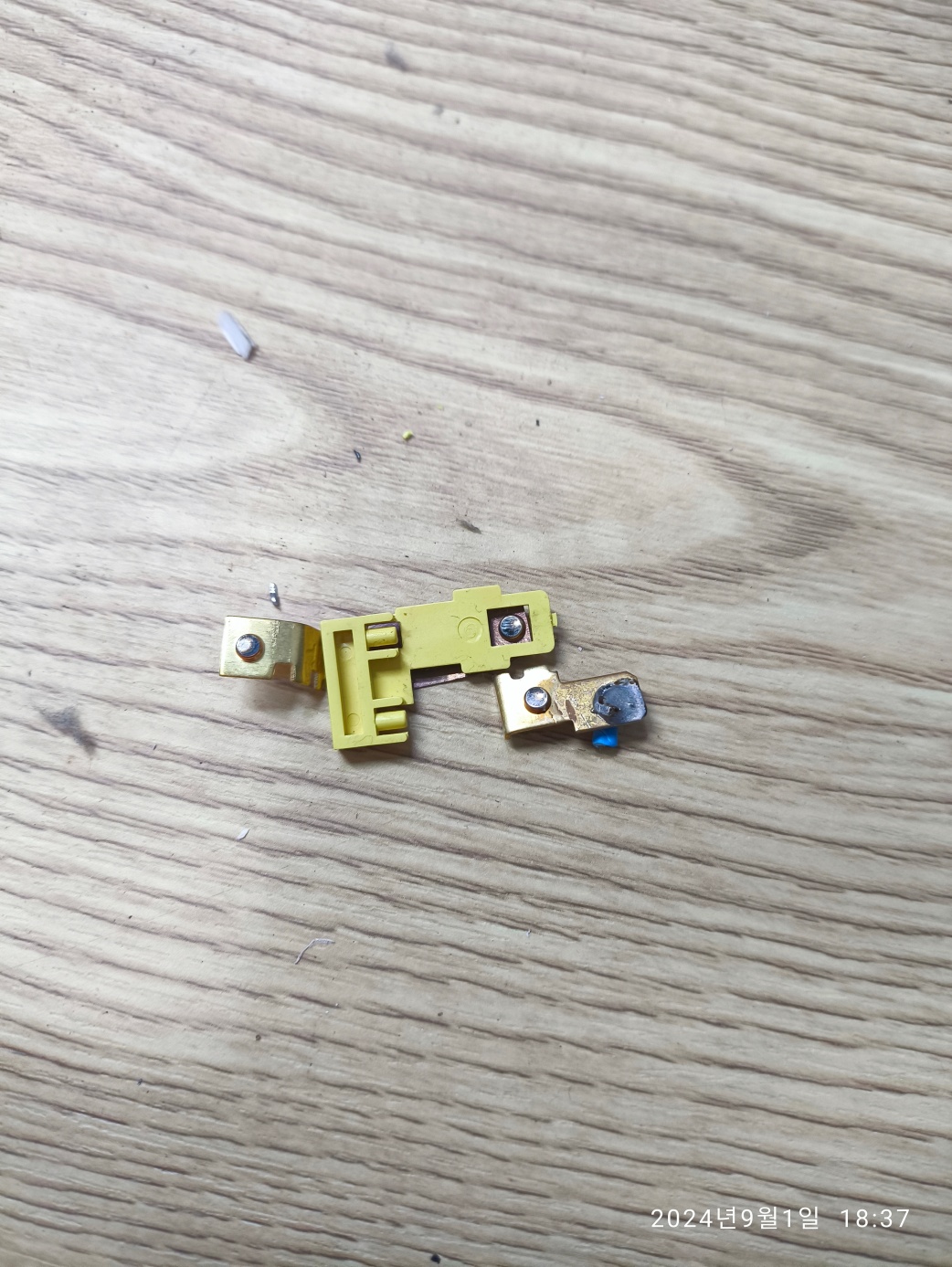 멀티탭 리셋버튼