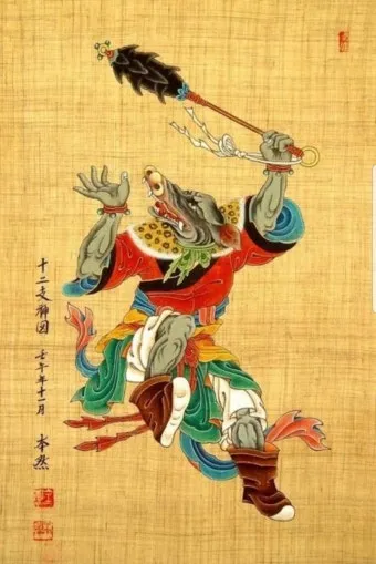 소띠 돼지띠 결혼 띠궁합으로 보는 사랑과 궁합 이야기_25