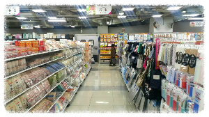 하카타 버스터미널