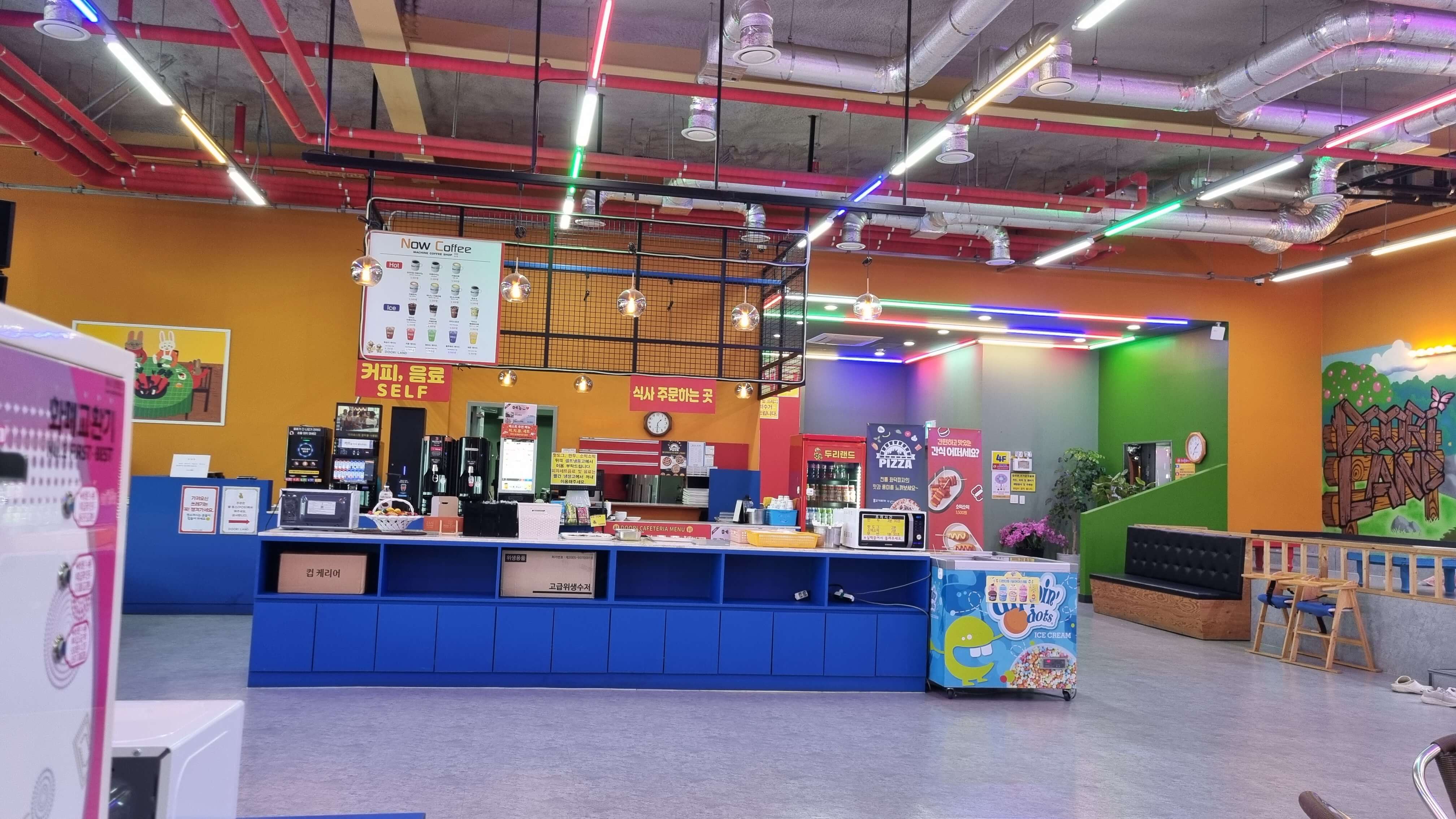 두리랜드 4층 식당-사진