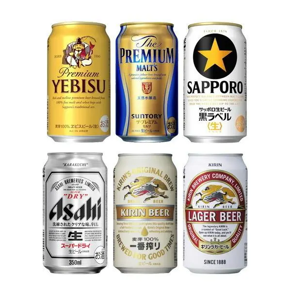 추천 맥주 3가지