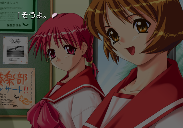 article thumbnail image