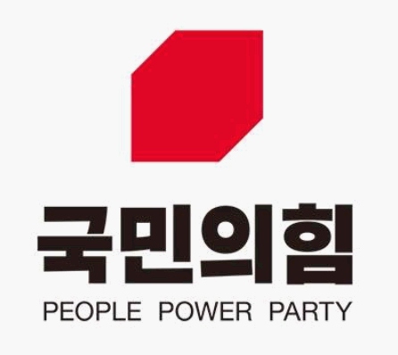 국민의힘 차기 대선 후보&amp;#44; 이재명 이길 대항마는 누구?