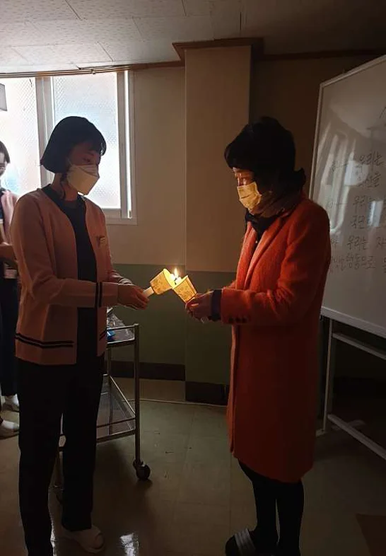 춘해간호학원