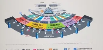 인천공항 제1여객터미널 이용 항공사 안내 및 체크인 정보_4