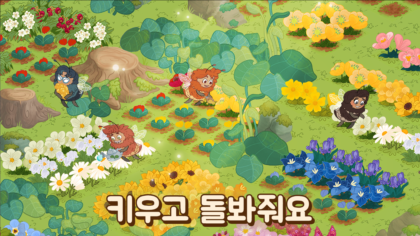 Honey Grove, 보안당 가든그로브에서 펼쳐지는 아늑한 농장 게임