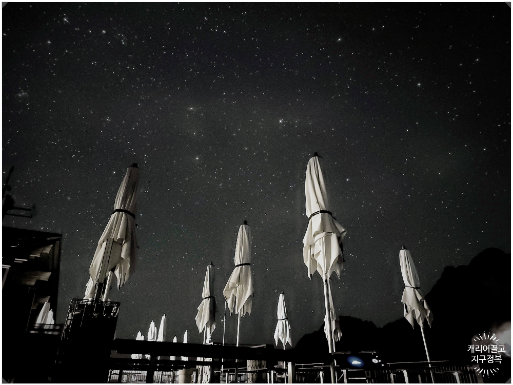 피르스트 게스트하우스(Berggasthaus First)