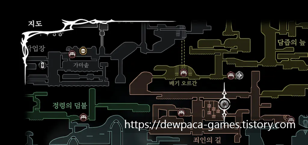 할로우 나이트 : 실크송 마녀의 문장 얻기, 뒤틀린 싹 소원