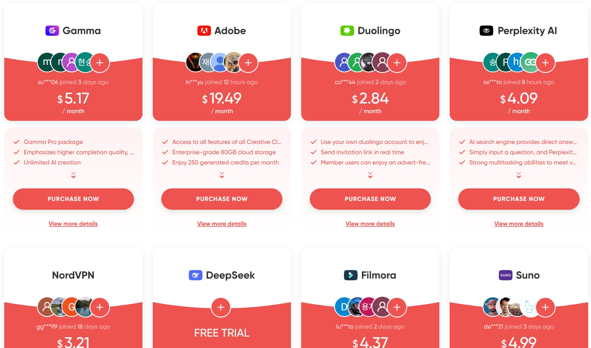 갬스고 Gamsgo 서비스 할인 종류