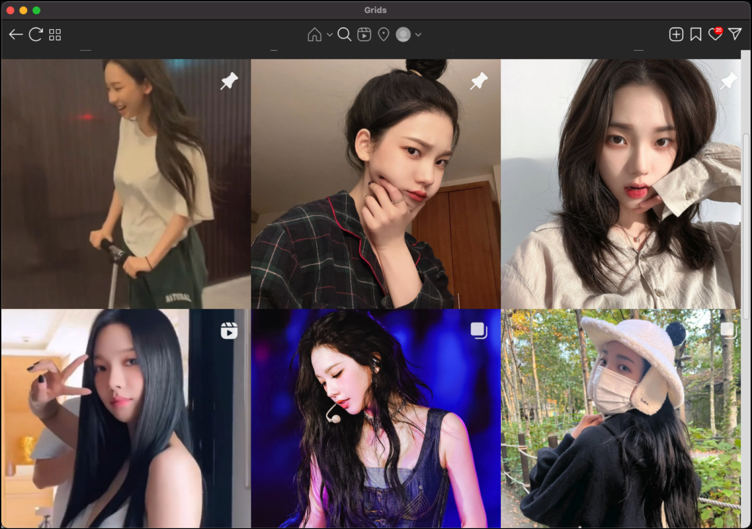 카리나 인스타