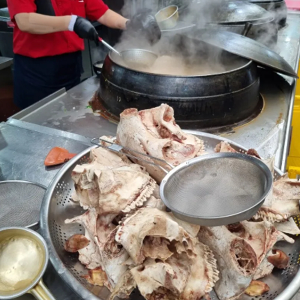 소머리국밥