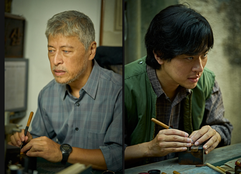 영화 얼굴의 한 장면