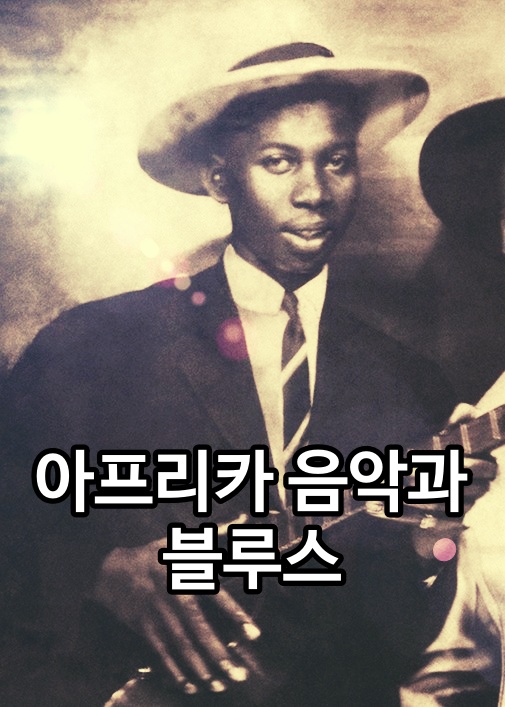 포스팅제목