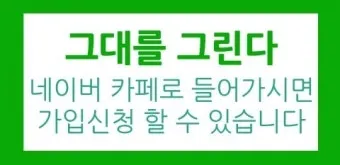 40대 취미 추천 도예 원예 커피 로스팅으로 삶의 여유 찾기_15