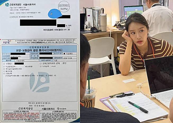 헤이지니-전-직원-폭로