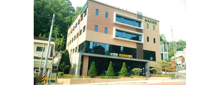 청주 상당구 요양원