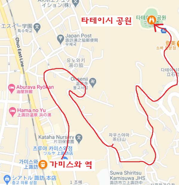 가미스와역 -&gt; 타테이시 공원