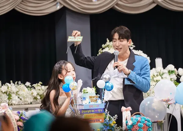 이수연 생일