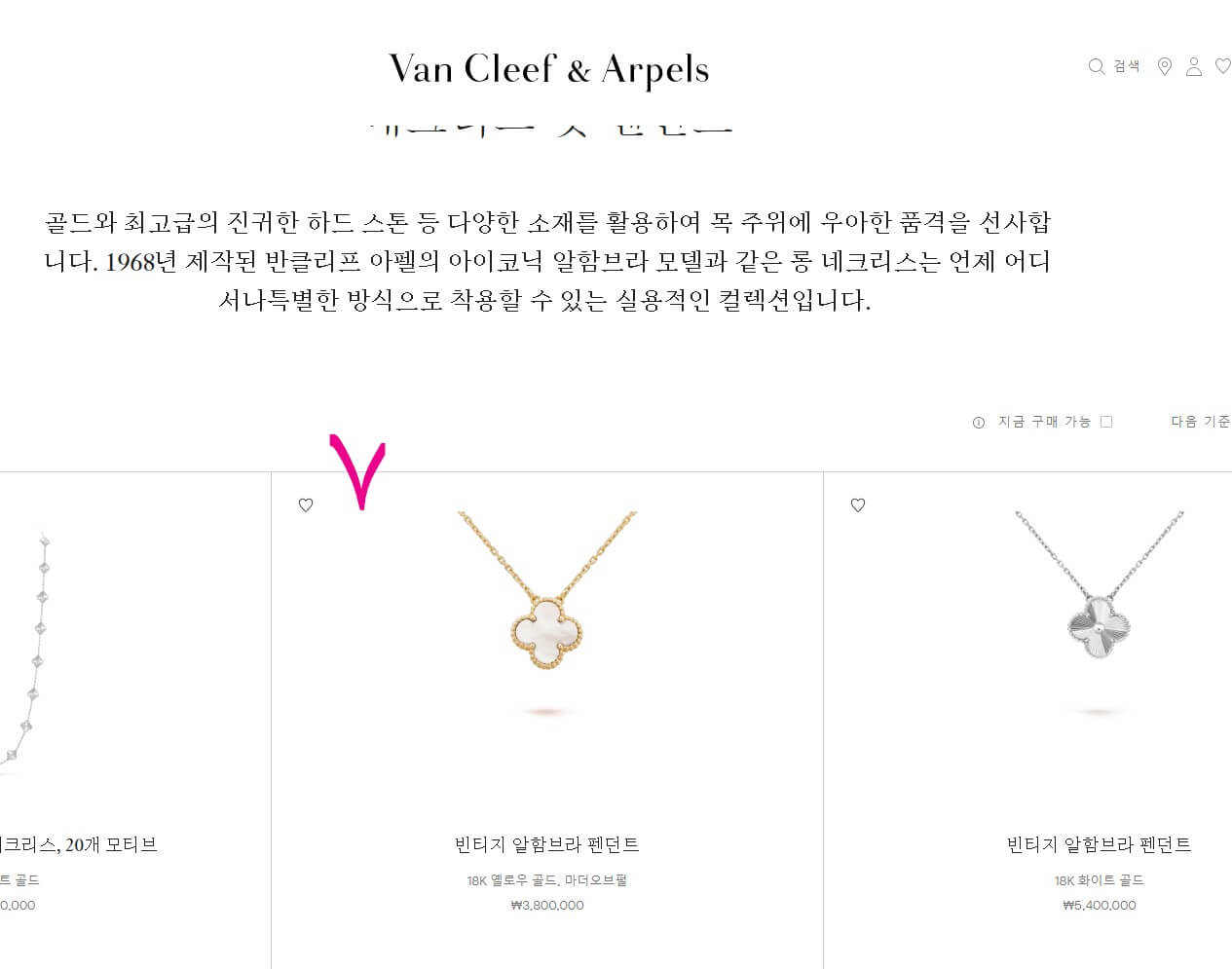 공식-홈페이지-2