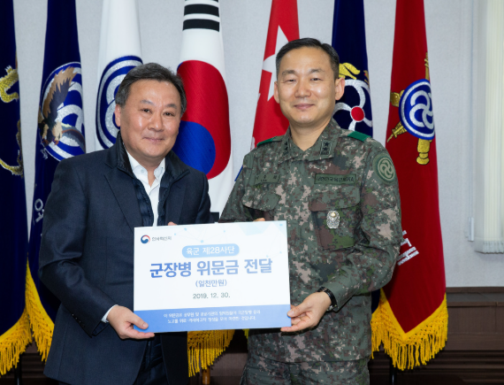 이두희 미사일전략사령관 국방차관 임명