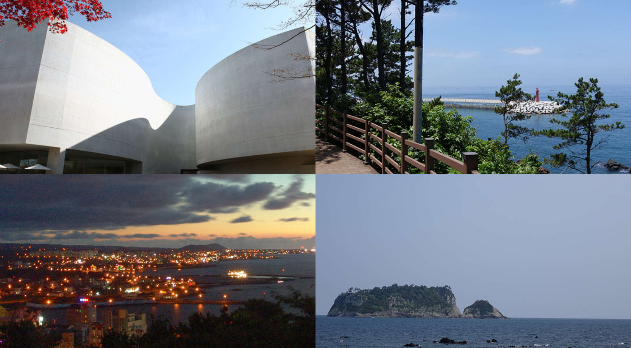 웰컴투 삼달리 촬영지