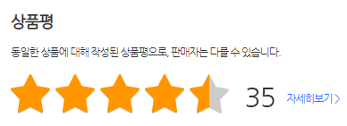 에이수스 2022 비보북 16X 상품평