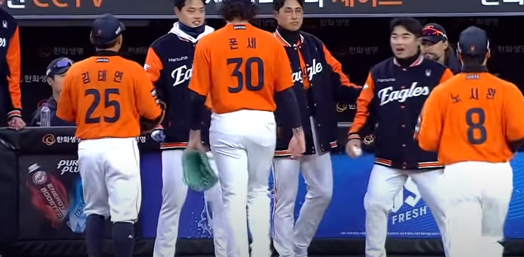 2025 프로야구 기아 vs 한화