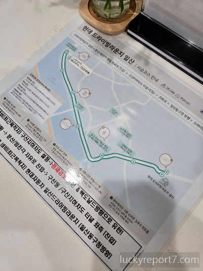 아이오닉9-현대자동차-일산지점-시승기