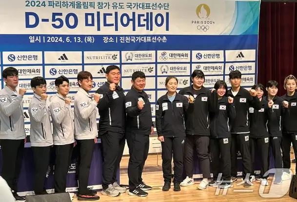 2024 파리올림픽 대한민국 주요선수 기대 성과 무료 중계
