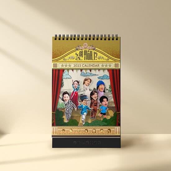 달력-사진