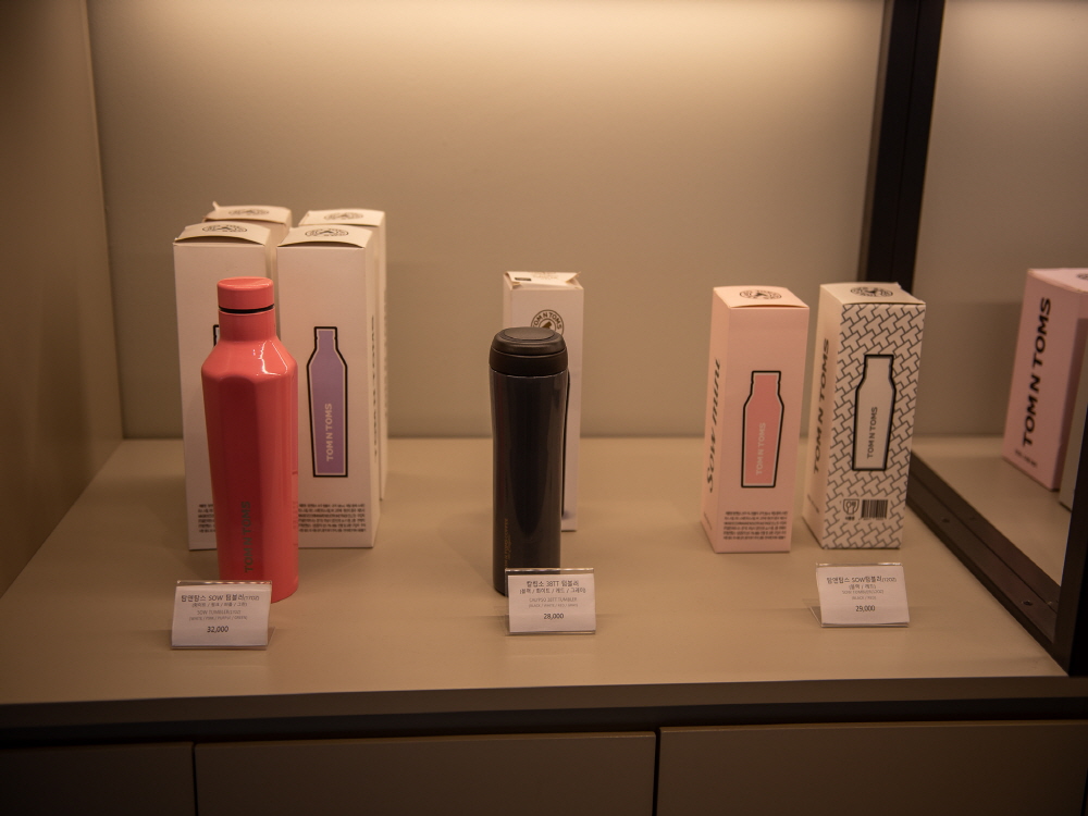 탐앤탐스 이천안흥점 의 굿즈들