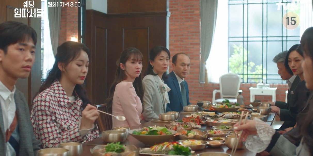 웨딩 임파서블 등장인물 인물관계도