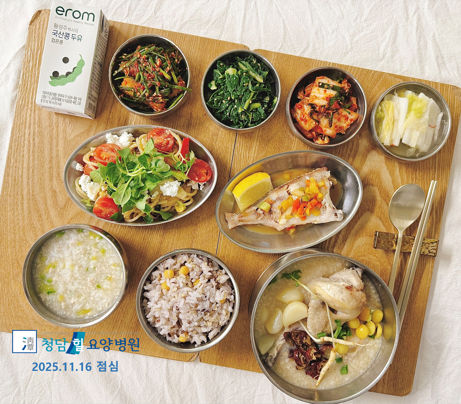 img.png?credential=yqXZFxpELC7KVnFOS48ylbz2pIh7yKj8&expires=1764514799&allow_ip=&allow_referer=&signature=K8b4hsmRerOwnQIYksrMtVfEuCQ%3D