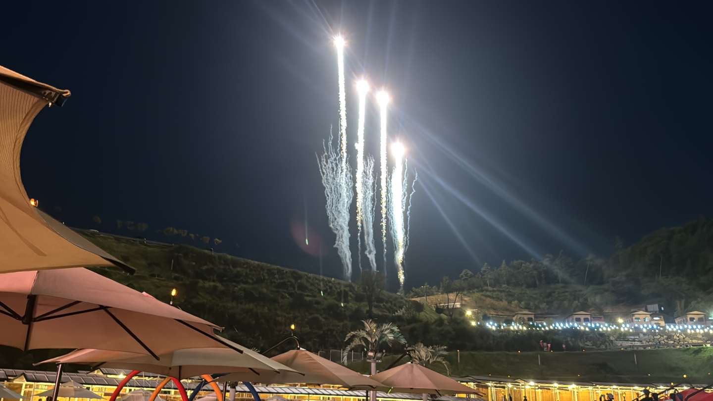 아마존 아쿠아파크